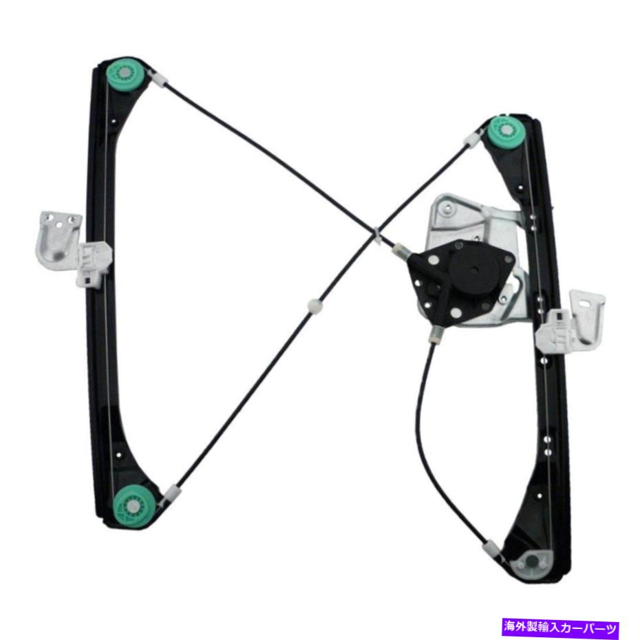 Window Regulator ACDELCOプロフェッショナルな助手席側パワーウィンドウレギュレーター付きモーター付き ACDelco Professional Front Passenger Side Power Window Regulator w/o Motor【並行輸入品】