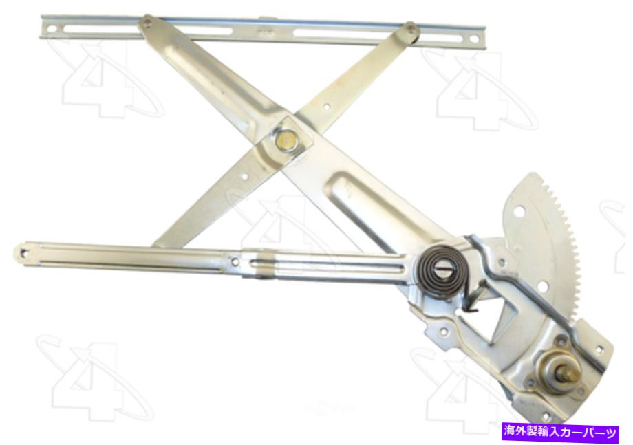 Window Regulator ウィンドウレギュレータフロント左ACI/MAXAIR 81070フィット95-04トヨタタコマ Window Regulator Front Left ACI/Maxair 81070 fits 95-04 Toyota Tacoma【並行輸入品】