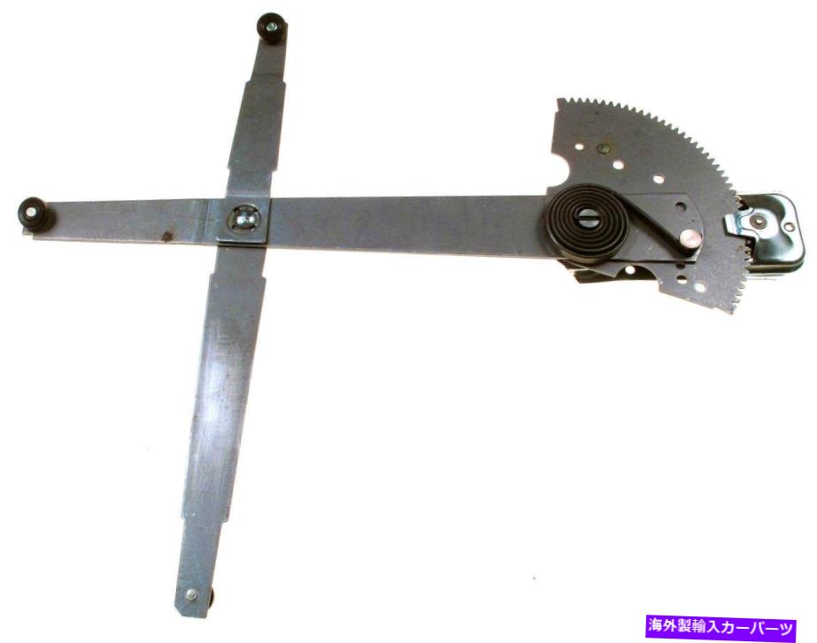 Window Regulator ウィンドウレギュレータフロント左ドーマン749-758 Window Regulator Front Left Dorman 749-758【並行輸入品】