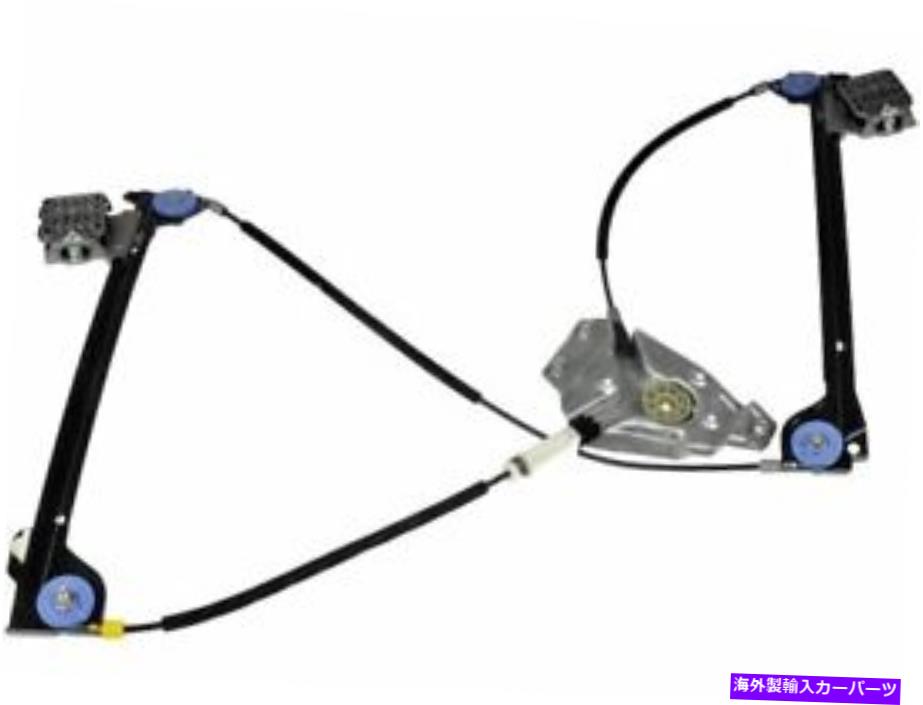 Window Regulator ブロック35JW65Nフロント左ウィンドウレギュレーターは2008-2020ダッジチャレンジャーに適合します Brock 35JW65N Front Left Window Regulator Fits 2008-2020 Dodge Challenger【並行輸入品】 42,543円