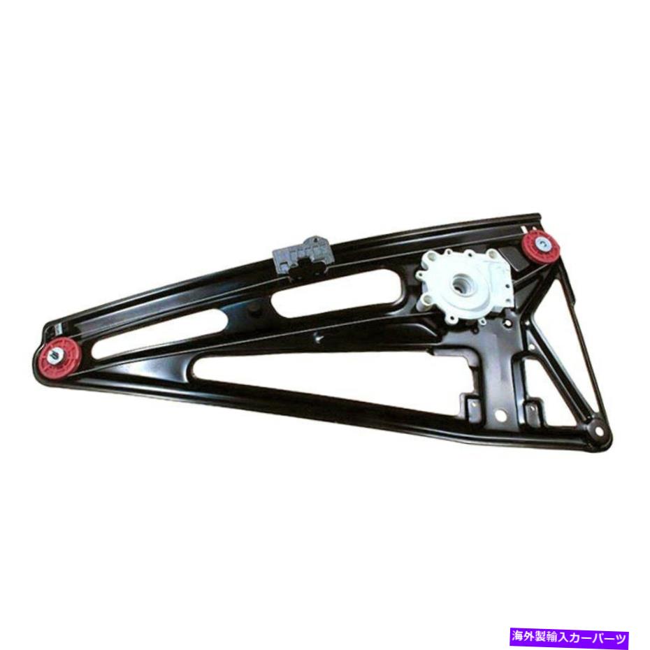 Window Regulator WAIグローバルWPR5496RB後部乗客サイドパワーウィンドウレギュレーターW/Oモーター WAI Global WPR5496RB Rear Passenger Side Power Window Regulator w/o Motor【並行輸入品】