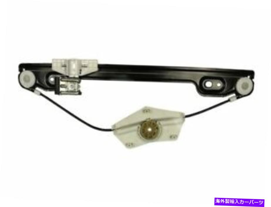 Window Regulator ACI 51WV62Sリア右ウィンドウレギュレーターは2007-2014 Ford Edgeに適合します ACI 51WV62S Rear Right Window Regulator Fits 2007-2014 Ford Edge【並行輸入品】 42,543円