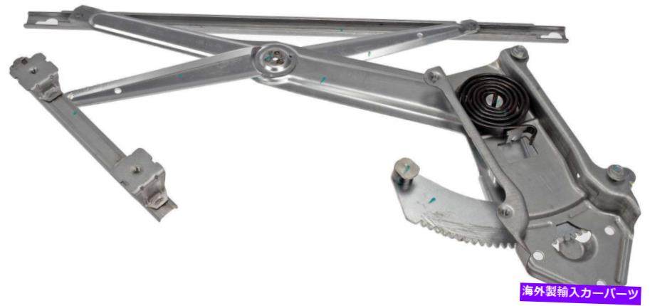 Window Regulator 2002年のDodge Ram 3500のウィンドウレギュレーター Window Regulator for 2002 Dodge Ram 3500【並行輸入品】 42,543円