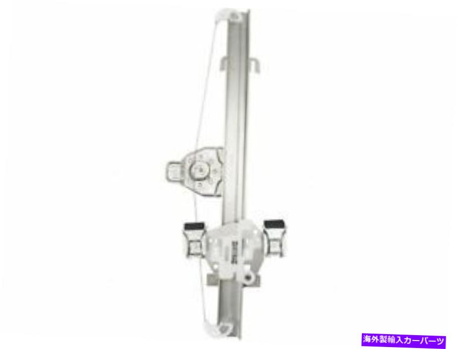Window Regulator ブロック26YH77Bリア右窓レギュレータフィット2007-2013 Chevy Silverado 1500 Brock 26YH77B Rear Right Window Regulator Fits 2007-2013 Chevy Silverado 1500【並行輸入品】