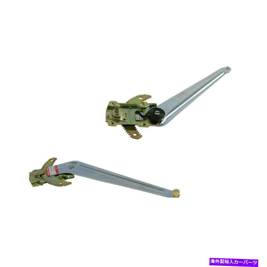 楽天市場】ランドクルーザー40 フロントドアウインドウ レギュレータ