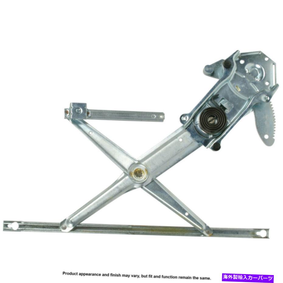 Window Regulator ジープチェロキーグランドワゴニアカードフロント右ウィンドウレギュレーター向け For Jeep Cherokee Grand Wagoneer Cardone Front Right Window Regulator【並行輸入品】