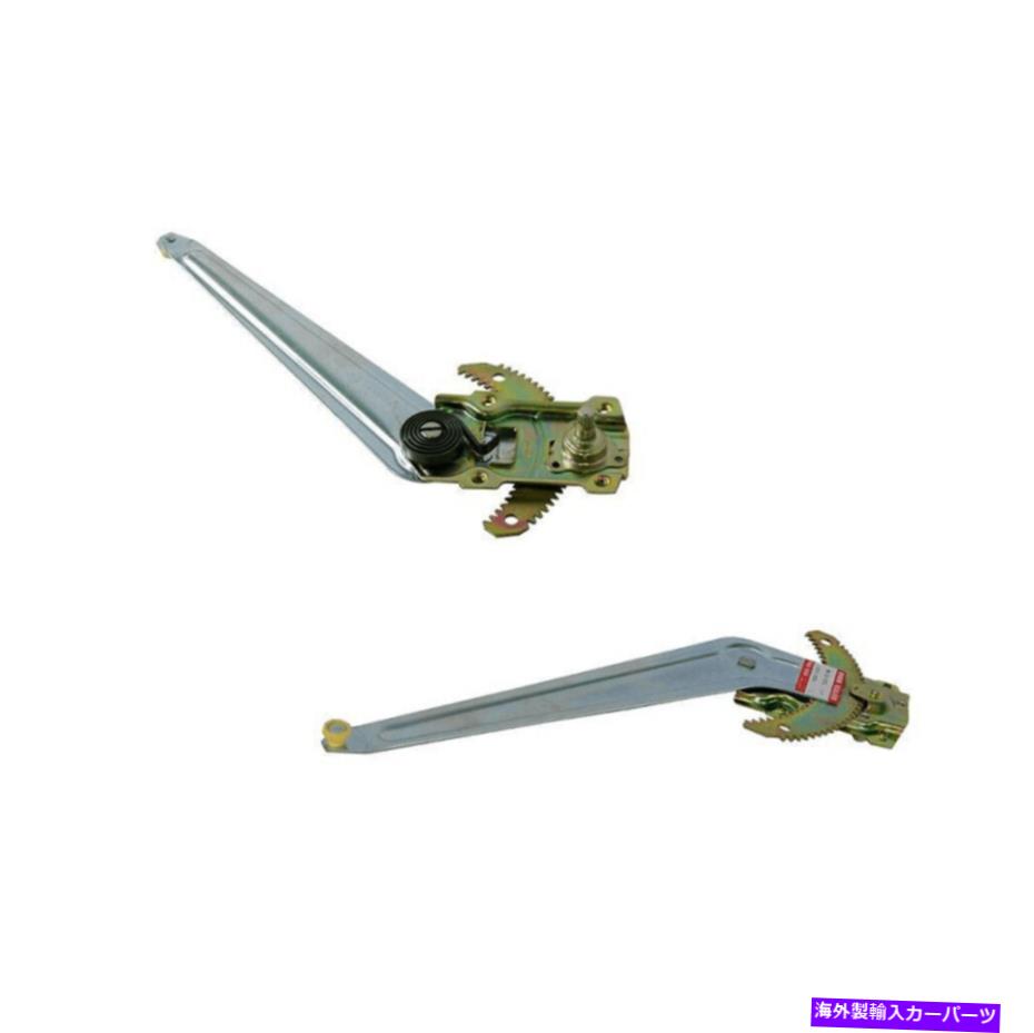 楽天市場】ランドクルーザー40 フロントドアウインドウ レギュレータ