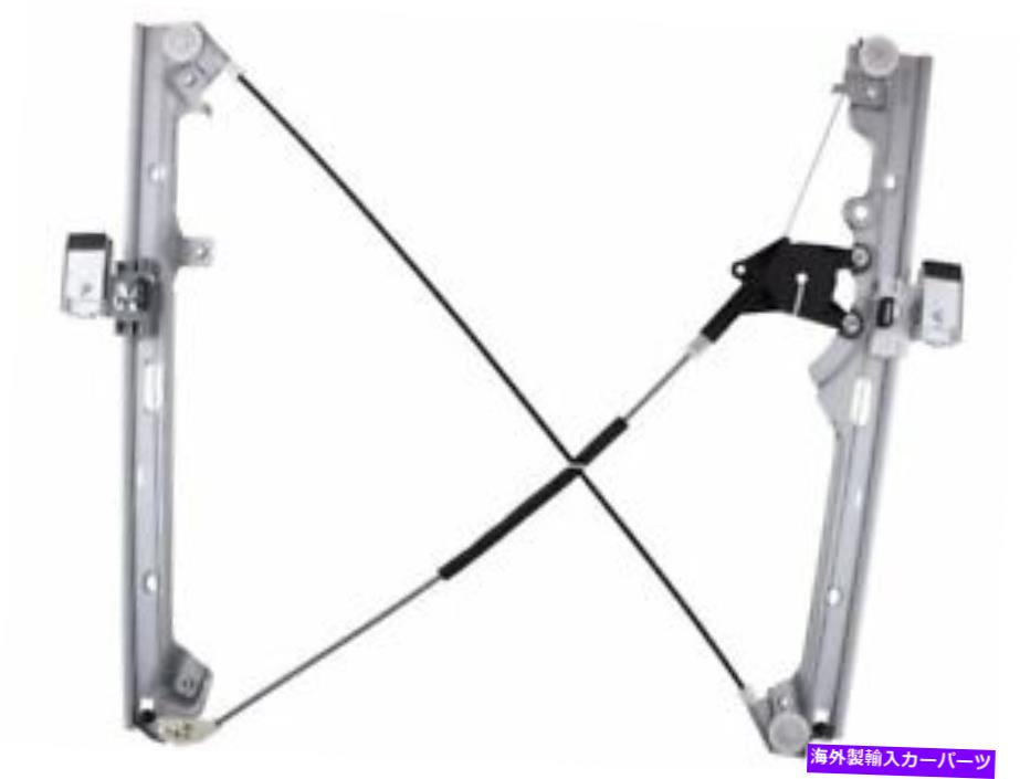 Window Regulator シボレーシルバード3500クラシックパワーウィンドウレギュレーターアセンブリ87716QV用 For Chevrolet Silverado 3500 Classic Power Window Regulator Assembly 87716QV【並行輸入品】