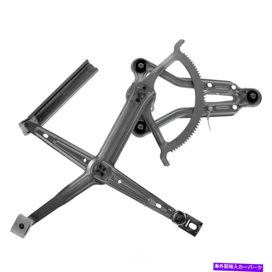 Window Regulator ウィンドウレギュレータ-Sedan TRQ WRA52660 Window Regulator-Sedan TRQ WRA52660【並行輸入品】