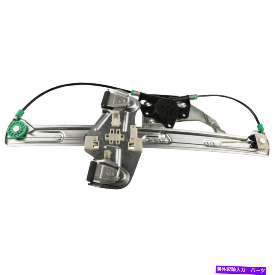 Window Regulator キャデラックデビルリア右2000-2005新しいリア右窓レギュレーターギャップ For Cadillac DeVille Rear Right 2000-2005 New Rear Right Window Regulator GAP【並行輸入品】