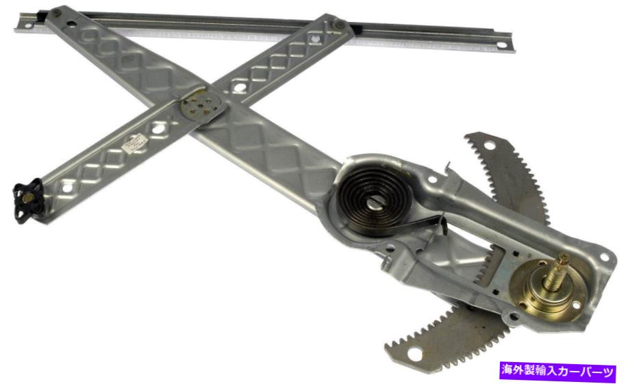Window Regulator ウィンドウレギュレータフロント右ドーマン749-775フィット95-03フォードウィンドスター Window Regulator Front Right Dorman 749-775 fits 95-03 Ford Windstar【並行輸入品】