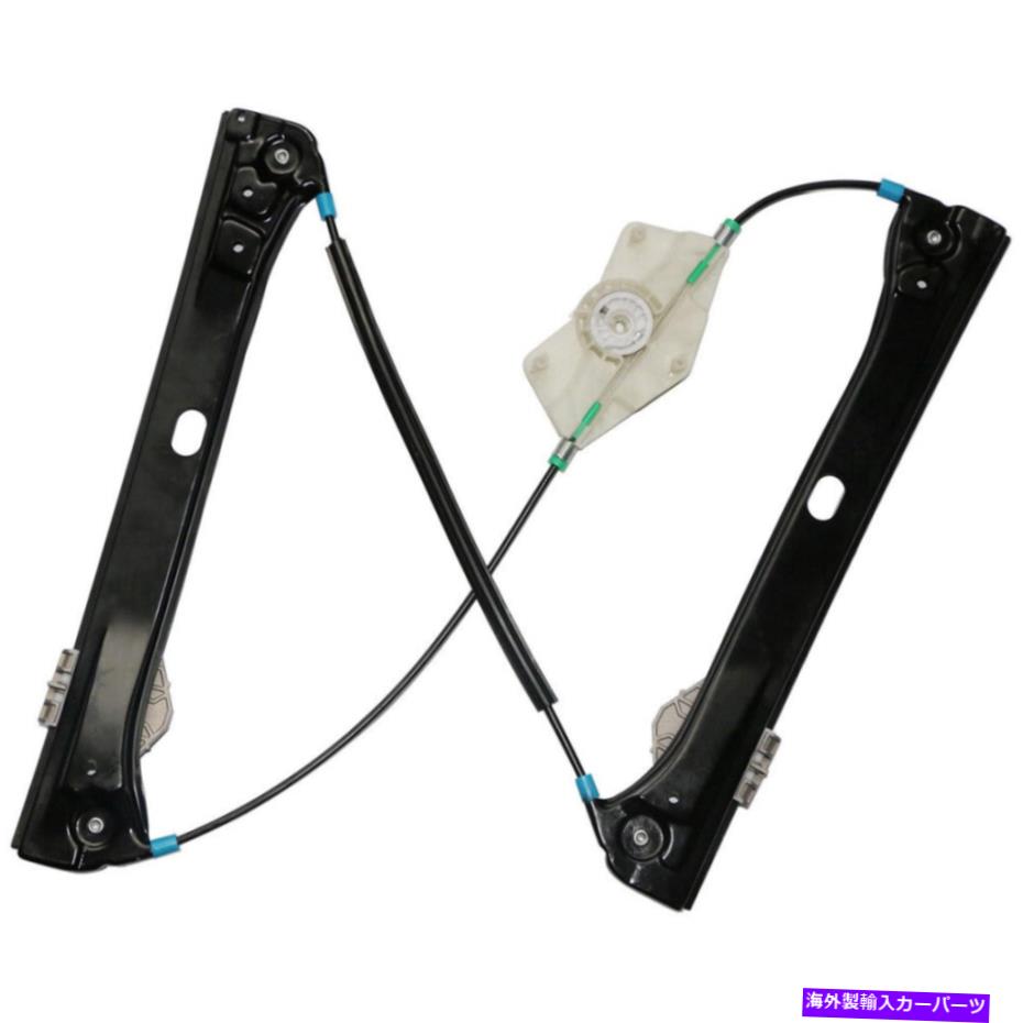 Window Regulator メルセデスS550 S350 S400 S600＆S65 AMGフロント右ウィンドウレギュレーター用 For Mercedes S550 S350 S400 S600 & S65 AMG Front Right Window Regulator【並行輸入品】