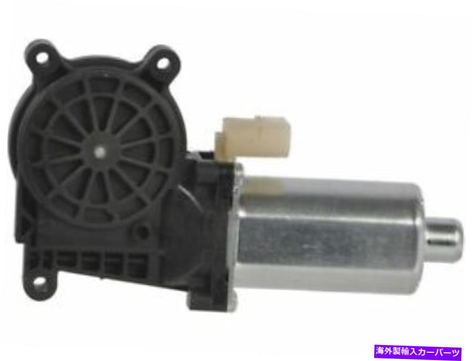 Window Regulator A1 CARDONE 26KS19V後部左ウィンドウモーターフィット2001-2005 BMW 330XI A1 Cardone 26KS19V Rear Left Window Motor Fits 2001-2005 BMW 330xi【並行輸入品】