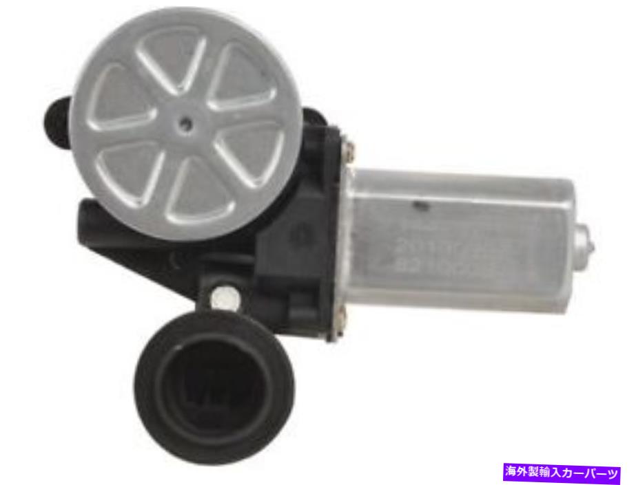 Window Regulator 01-07のウィンドウモータートヨタサイオンハイランダーxa rav4 camry le se tv28g5 Window Motor For 01-07 Toyota Scion Highlander xA RAV4 Camry LE SE TV28G5【並行輸入品】