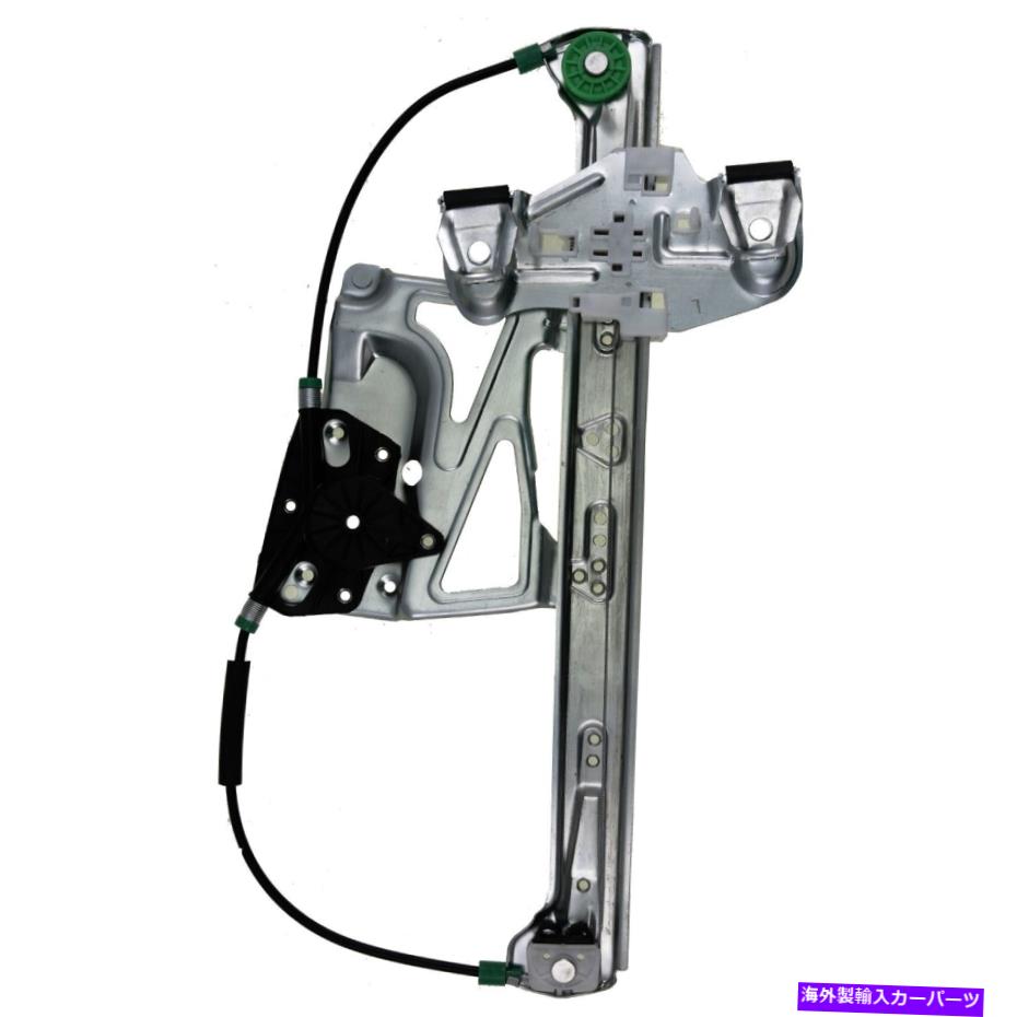 Window Regulator ウィンドウレギュレータフロント左VDO WR40520フィット2000キャデラックデビル Window Regulator Front Left VDO WR40520 fits 2000 Cadillac DeVille【並行輸入品】 42,543円