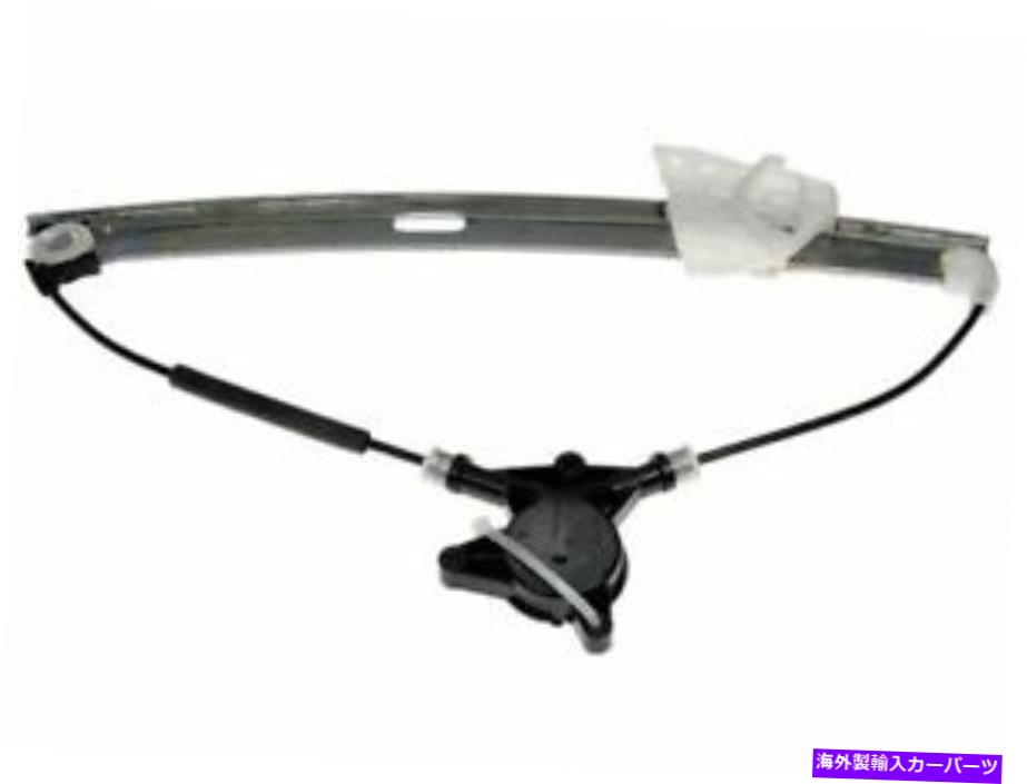 Window Regulator 2007-2015 Mazda CX9 Window Regulator Reed Left 56354KJ 2008 2009 2010 2011 For 2007-2015 Mazda CX9 Window Regulator Rear Left 56354KJ 2008 2009 2010 2011【並行輸入品】
