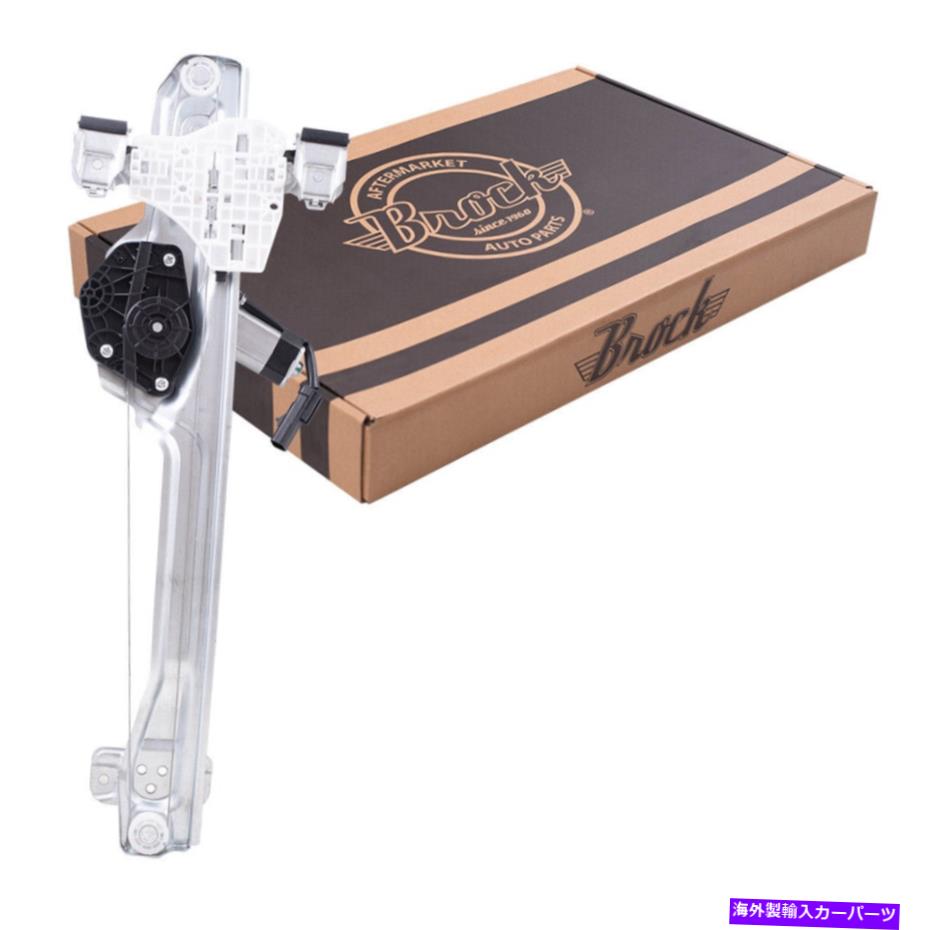Window Regulator 14-20 GMトラック用のモーター付きリアドライバーサイドパワーウィンドウレギュレーター Rear Driver Side Power Window Regulator with Motor for 14-20 GM Truck【並行輸入品】