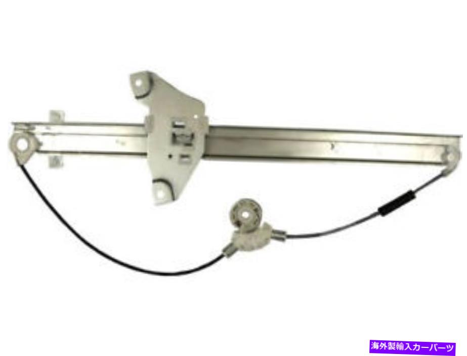 Window Regulator 96-00トヨタRAV4 2.0L 4 CYL 4DR SJ68Q4のフロント左ウィンドウレギュレーター Front Left Window Regulator For 96-00 Toyota RAV4 2.0L 4 Cyl 4dr SJ68Q4【並行輸入品】