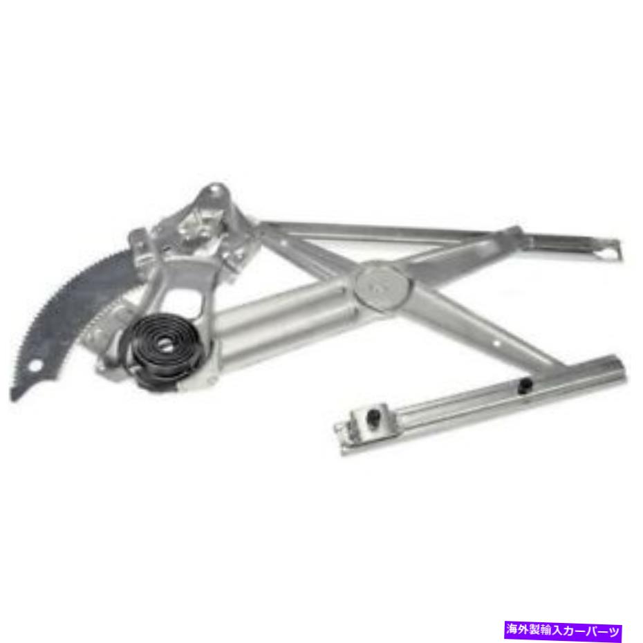 Window Regulator 03-10 Dodge Ram * 740-422のドーマン左サイドパワーウィンドウレギュレーター Dorman Left Side Power Window Regulator For 03-10 Dodge Ram * 740-422【並行輸入品】