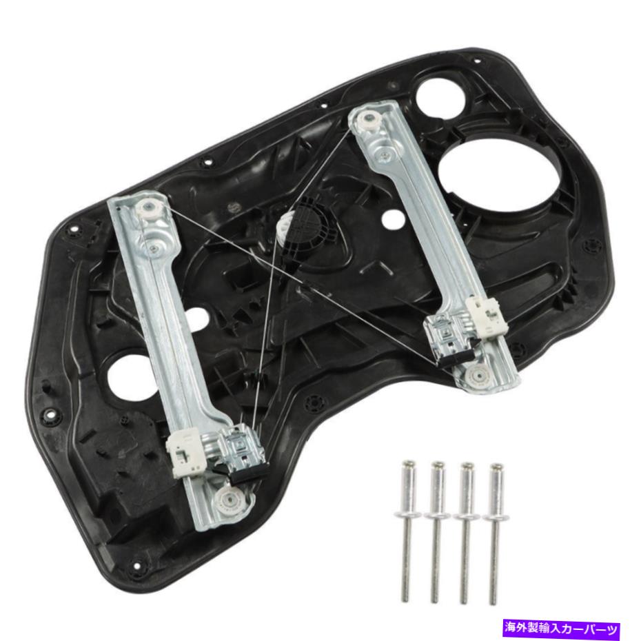 Window Regulator ヒュンダイ・エラムトラのパネル付きパワーウィンドウレギュレーター11-16セダンフロント左 Power Window Regulator w/ Panel for Hyundai Elamtra 11-16 Sedan Front Left【並行輸入品】