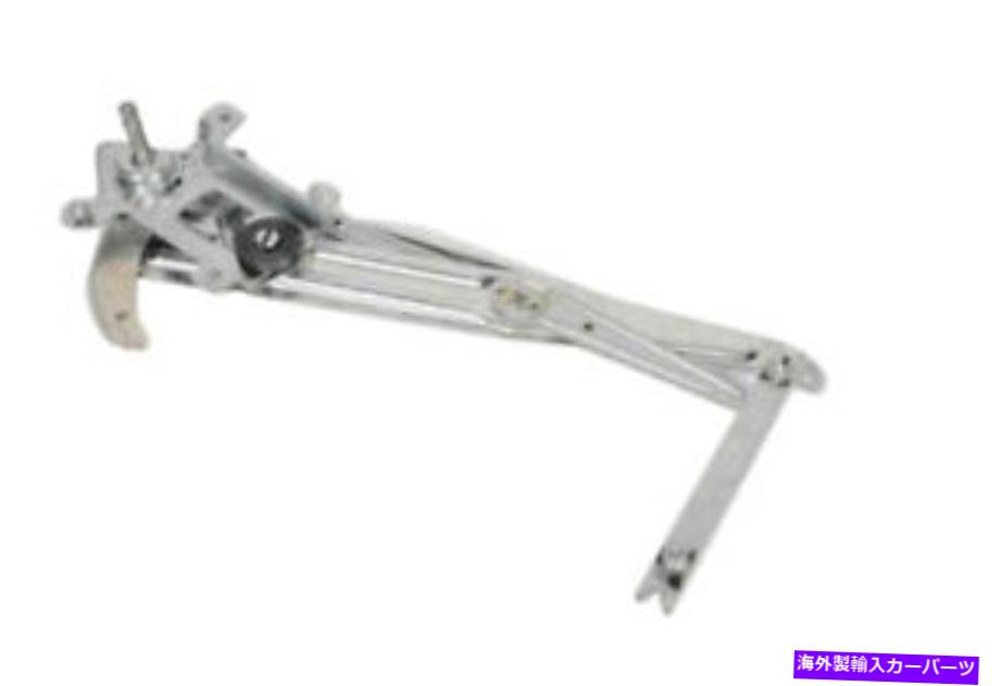 Window Regulator ウィンドウレギュレータフロント左GMパーツ15919130 Window Regulator Front Left GM Parts 15919130【並行輸入品】