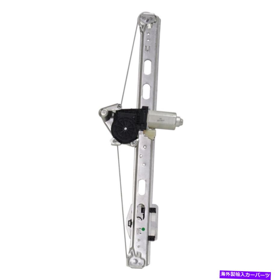 Window Regulator メルセデス・ベンツML500 2002 2003パワーウィンドウレギュレーターの乗客側|後方 For Mercedes-Benz ML500 2002 2003 Power Window Regulator Passenger Side | Rear【並行輸入品】