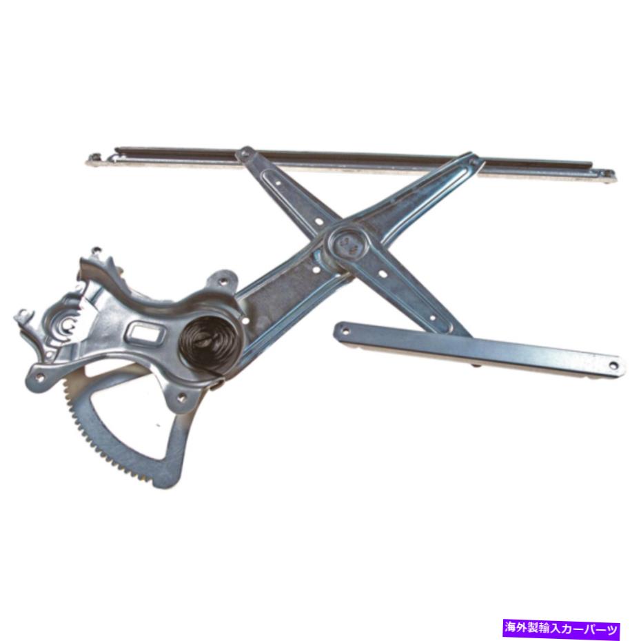 Window Regulator Lexus ES300 2002 2003パワーウィンドウレギュレーターの乗客側|フロント|金属 For Lexus ES300 2002 2003 Power Window Regulator Passenger Side | Front | Metal【並行輸入品】