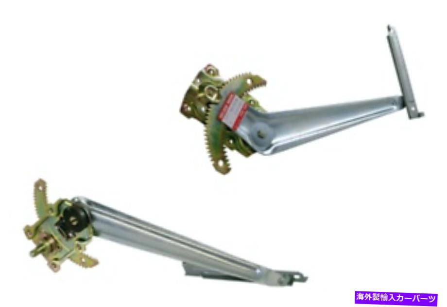 Window Regulator トヨタハイラックスRN85/LN106 1988-1997のフロントウィンドウレギュレーターの左側 FRONT WINDOW REGULATOR LEFT HAND SIDE FOR TOYOTA HILUX RN85/LN106 1988-1997【並行輸入品】