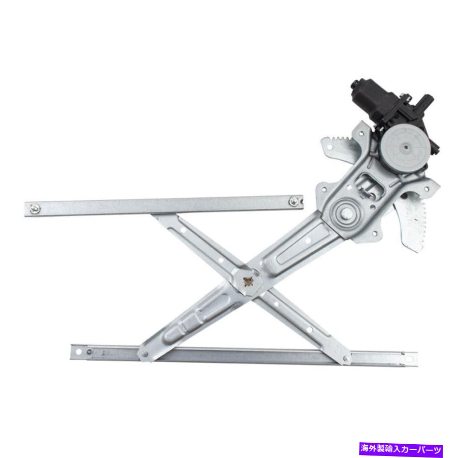 Window Regulator 11-17のフロントドライバーパワーウィンドウレギュレーターホンダオデッセイw/ 6ピンプラグモーター Front Driver Power Window Regulator for 11-17 Honda Odyssey w/ 6 Pin Plug Motor【並行輸入品】