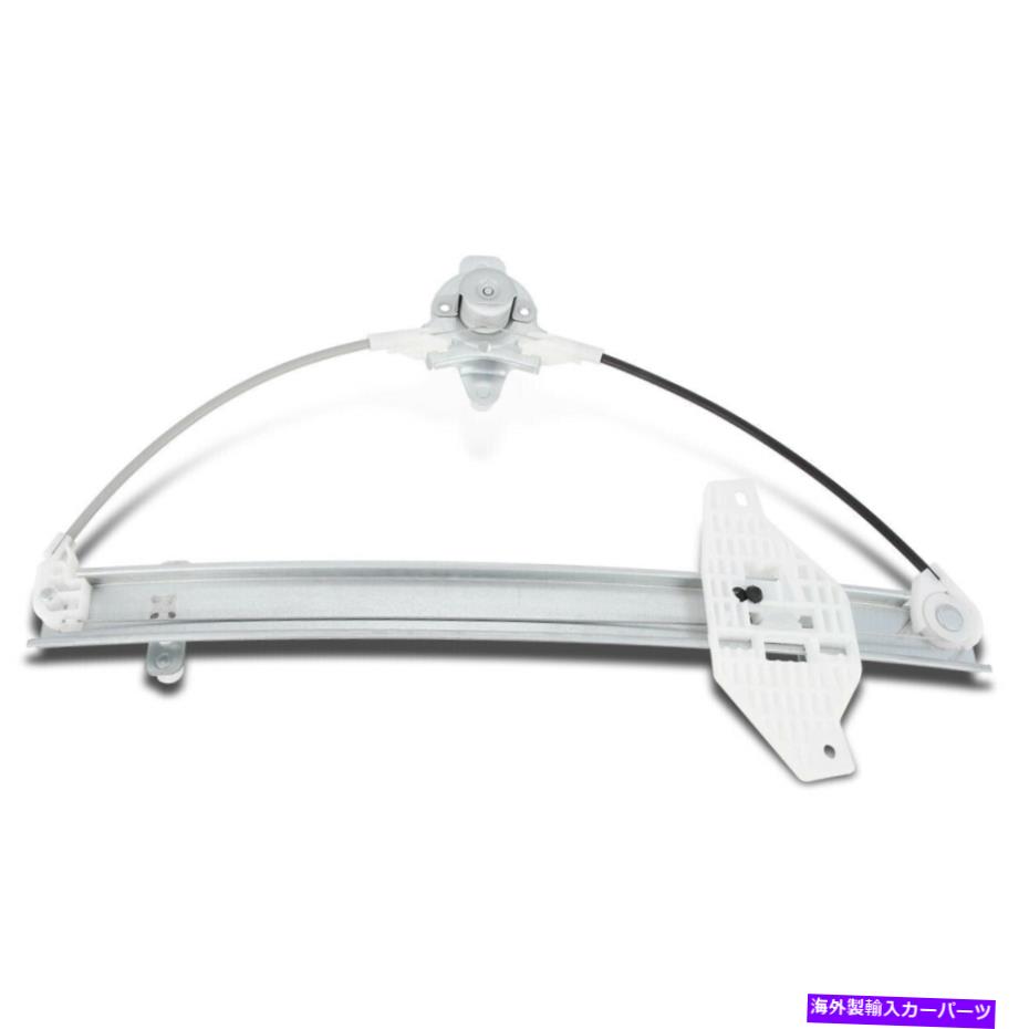 Window Regulator フィット00-05アクセントセダンマニュアルウィンドウレギュレーターアセンブリフロント左ドライバー側 Fit 00-05 Accent Sedan Manual Window Regulator Assembly Front Left Driver Side【並行輸入品】