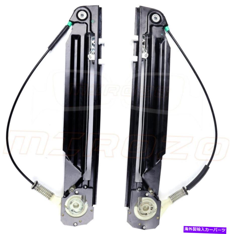Window Regulator 2000 BMW 528I 528IT 00-2003 BMW 540Iリア右左パワーウィンドウレギュレーター For 2000 BMW 528i 528iT 00-2003 BMW 540i Rear Right Left Power Window Regulator【並行輸入品】