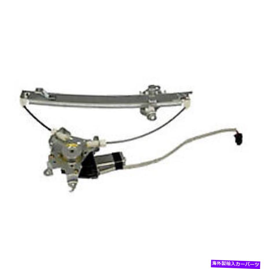 Window Regulator TRQリアドアパワーウィンドウレギュレータードライバー側は05-13日産XterraのためにLRを左左LR TRQ Rear Door Power Window Regulator Driver Side Left LR For 05-13 Nissan Xterra【並行輸入品】
