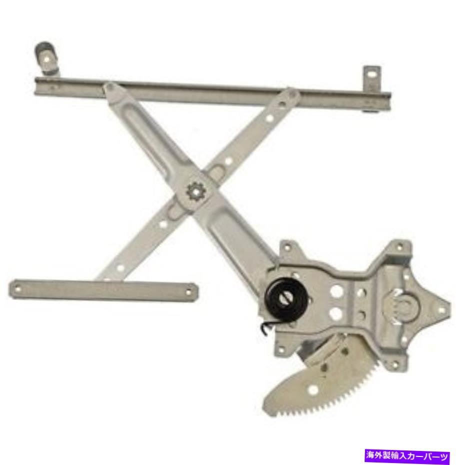 Window Regulator 740-727ドーマンウィンドウレギュレーターフロントドライバー左サイド新しいLHハンドカムリ 740-727 Dorman Window Regulator Front Driver Left Side New LH Hand for Camry【並行輸入品】