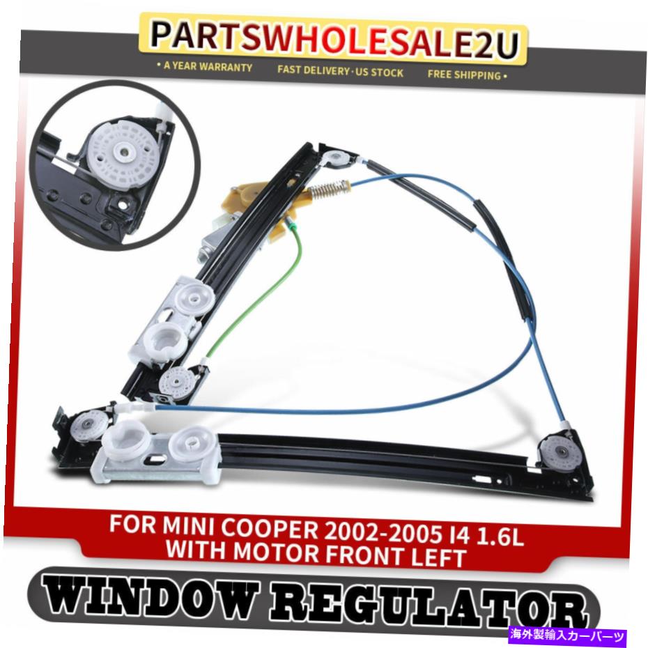 Window Regulator ミニクーパーのためのモーター748-601を備えたフロント左のパワーウィンドウレギュレーター2002-2005 Front Left Power Window Regulator with Motor 748-601 for Mini Cooper 2002-2005【並行輸入品】