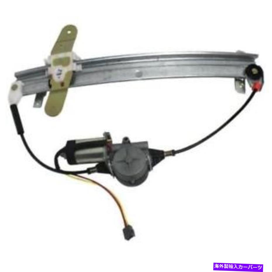 Window Regulator マーキュリーグランドマーキスのための新しい右、フロントウィンドウレギュレーター1992-2011 New Right, Front Window Regulator for Mercury Grand Marquis 1992-2011【並行輸入品】