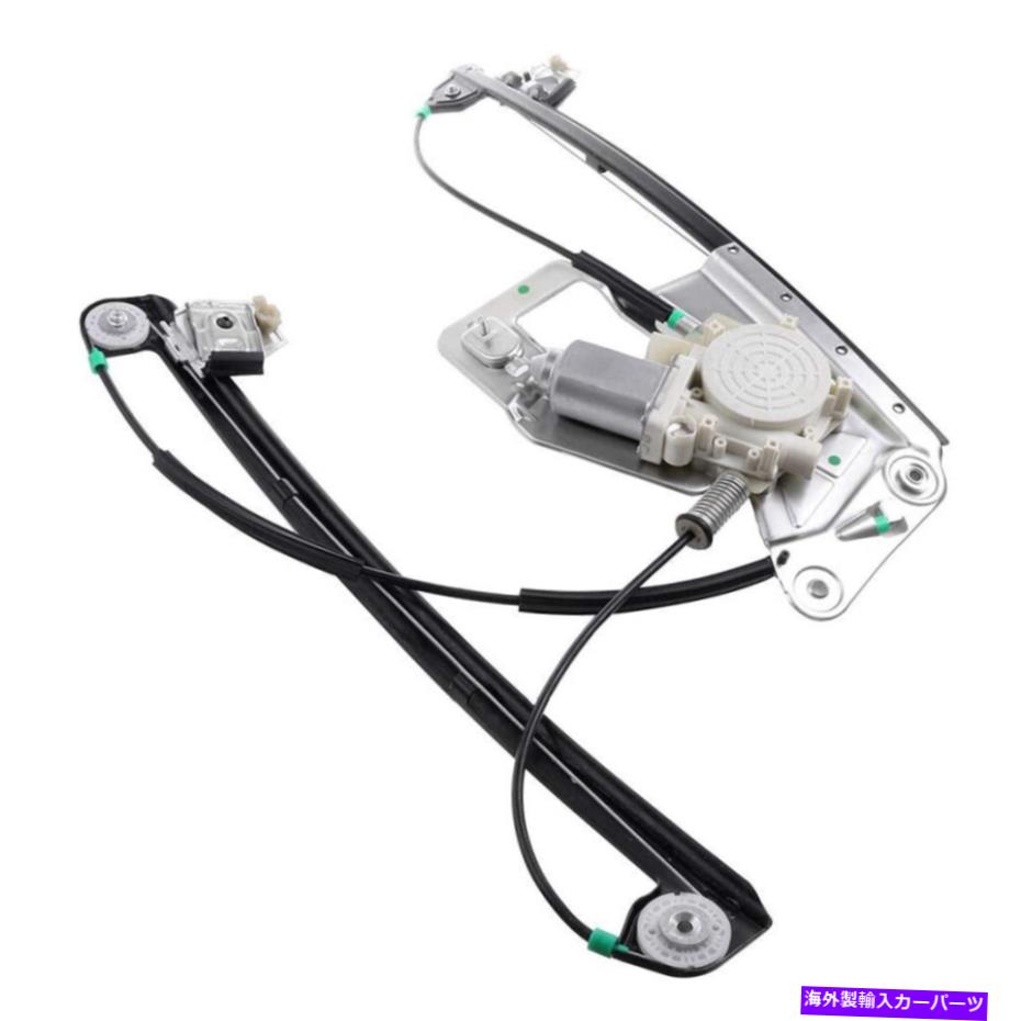 Window Regulator bmw 525i 528i 528it 530i 540iに左のモーターフロントを備えたパワーウィンドウレギュレーター Power Window Regulator with Motor Front Left For BMW 525i 528i 528iT 530i 540i【並行輸入品】