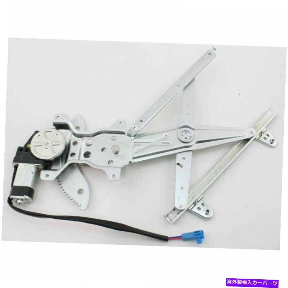 Window Regulator モーターに適合する新しいリアLHパワーウィンドウレギュレータートヨタカムリTO1550114 NEW REAR LH POWER WINDOW REGULATOR WITH MOTOR FITS TOYOTA CAMRY TO1550114【並行輸入品】