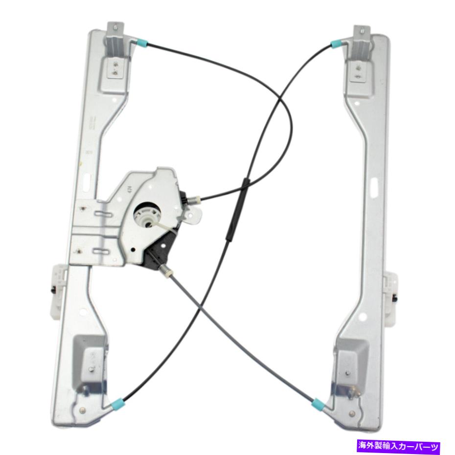 Window Regulator TRQリアパワーウィンドウレギュレータードライバーサイドLHフォードトラックの新しい TRQ Rear Power Window Regulator Driver Side LH for Ford Truck New【並行輸入品】 42,543円