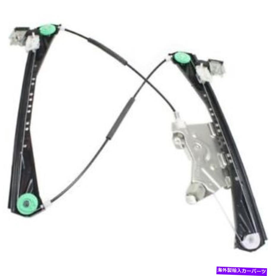 Window Regulator リンカーンLS 03-05の場合、ウィンドウレギュレーター For Lincoln LS 03-05, Window Regulator【並行輸入品】