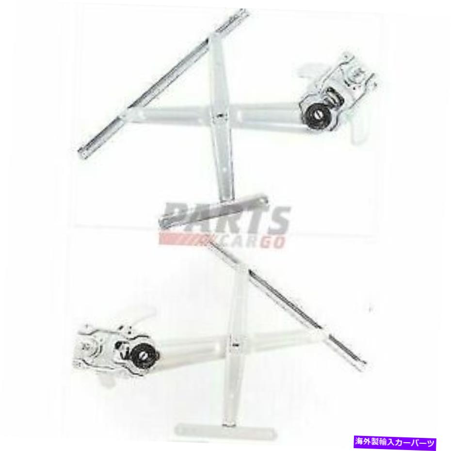 Window Regulator 新しいフィット1989-1995トヨタピックアップフロント左＆右マニュアルウィンドウレギュレーター New Fits 1989-1995 Toyota Pickup Front Left & Right Manual Window Regulator【並行輸入品】
