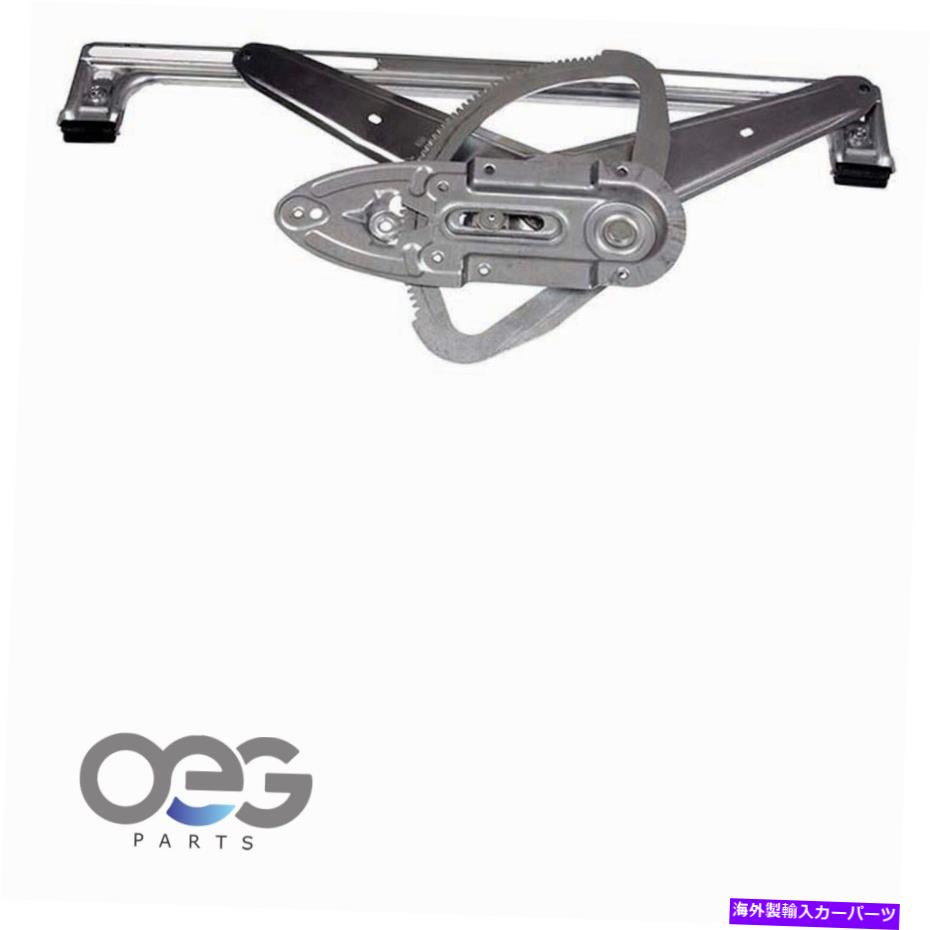 Window Regulator ボルボV50 05-09フロントの新しいウィンドウレギュレータ左31253513 312535131 752-398 New Window Regulator For Volvo V50 05-09 Front Left 31253513 312535131 752-398【並行輸入品】