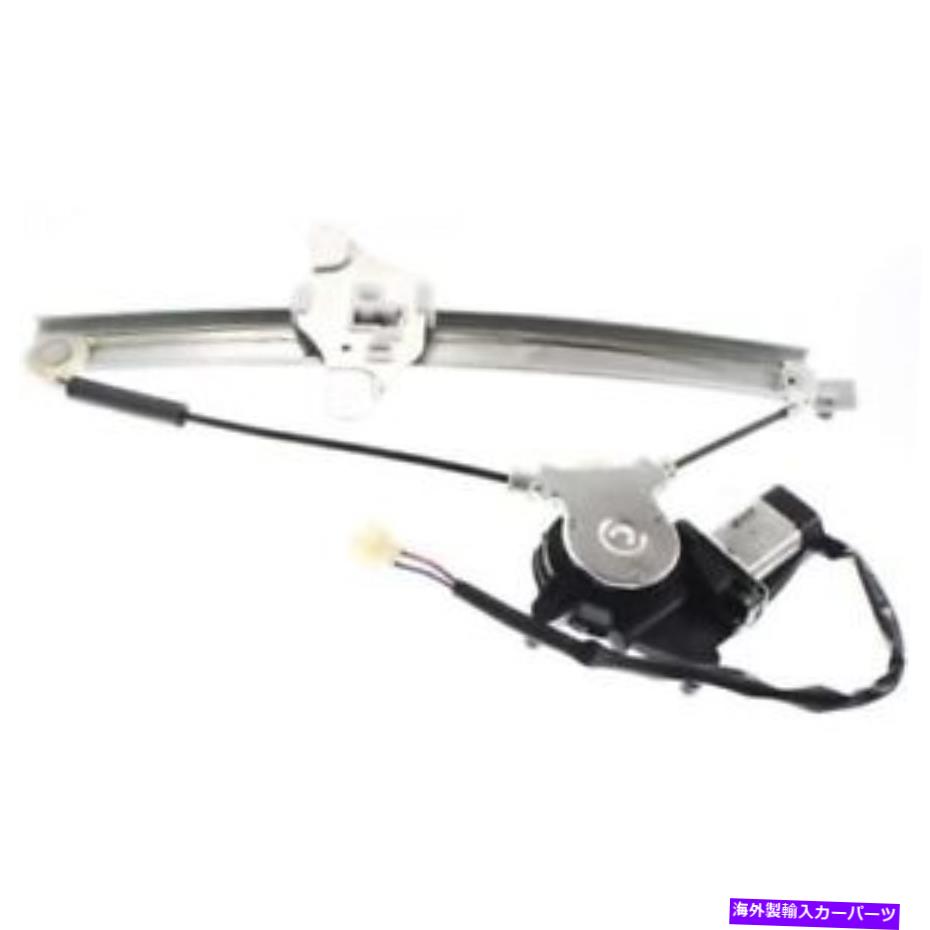 Window Regulator TO1550111の新しいTO1550111、トヨタカムリのドライバーサイドウィンドウレギュレーター1992-1996 New TO1550111 Rear, Driver Side Window Regulator for Toyota Camry 1992-1996【並行輸入品】