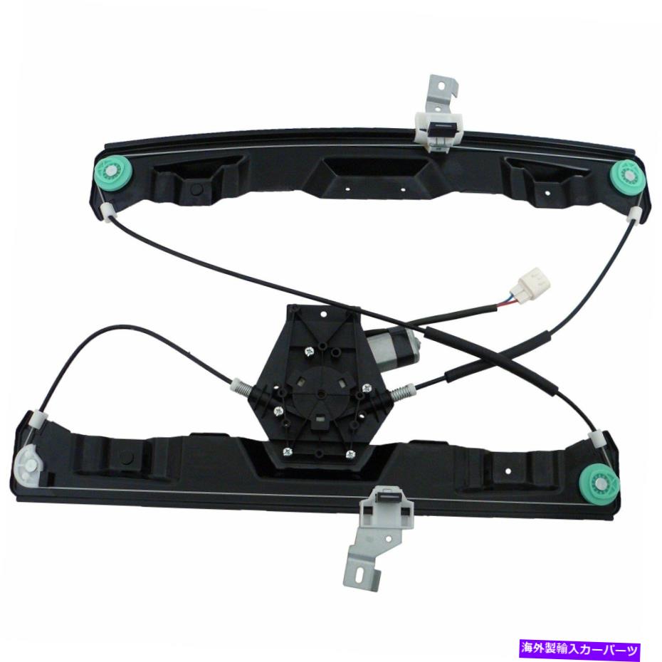 Window Regulator ACDELCO11A80プロフェッショナルな助手席側パワーウィンドウレギュレーターw/モーター ACDelco 11A80 Professional Front Passenger Side Power Window Regulator w/ Motor【並行輸入品】