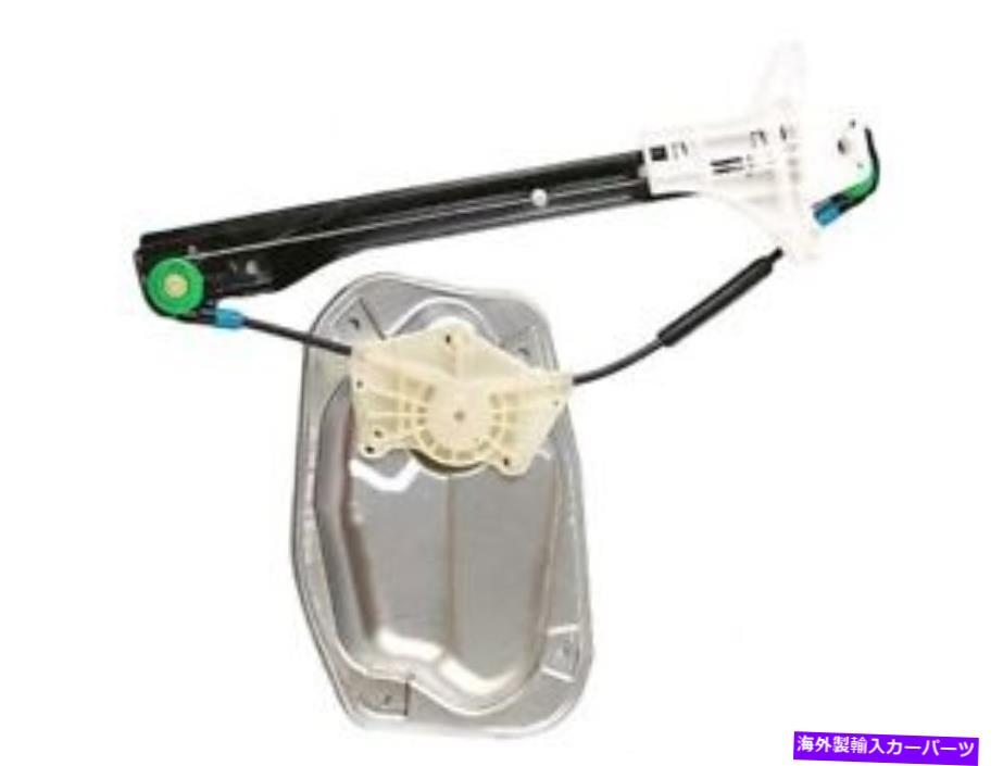 Window Regulator 05-10 VW Jetta GH38R4の右後窓レギュレーター Rear Right Window Regulator For 05-10 VW Jetta GH38R4【並行輸入品】