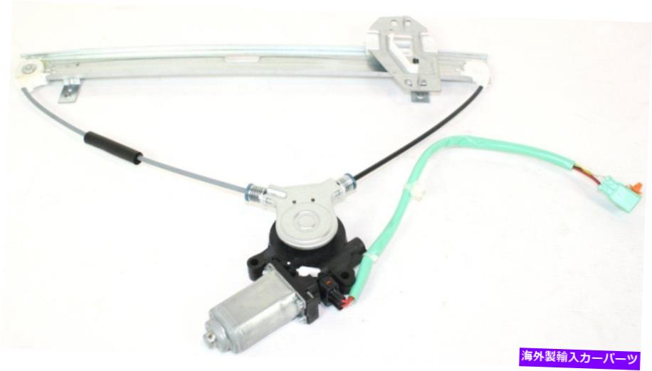 Window Regulator 2003年から2010年のパワーウィンドウレギュレーターモーター付きホンダエレメントフロントドライバーサイド Power Window Regulator For 2003-2010 Honda Element Front Driver Side With Motor【並行輸入品】