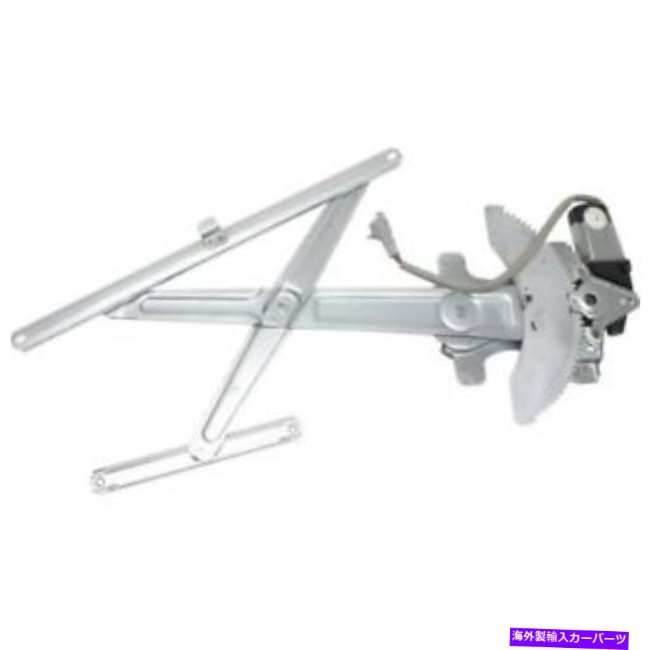 Window Regulator トヨタタコマの新しいフロント、助手席側の窓レギュレーター1995-2004 New Front, Passenger Side Window Regulator For Toyota Tacoma 1995-2004【並行輸入品】