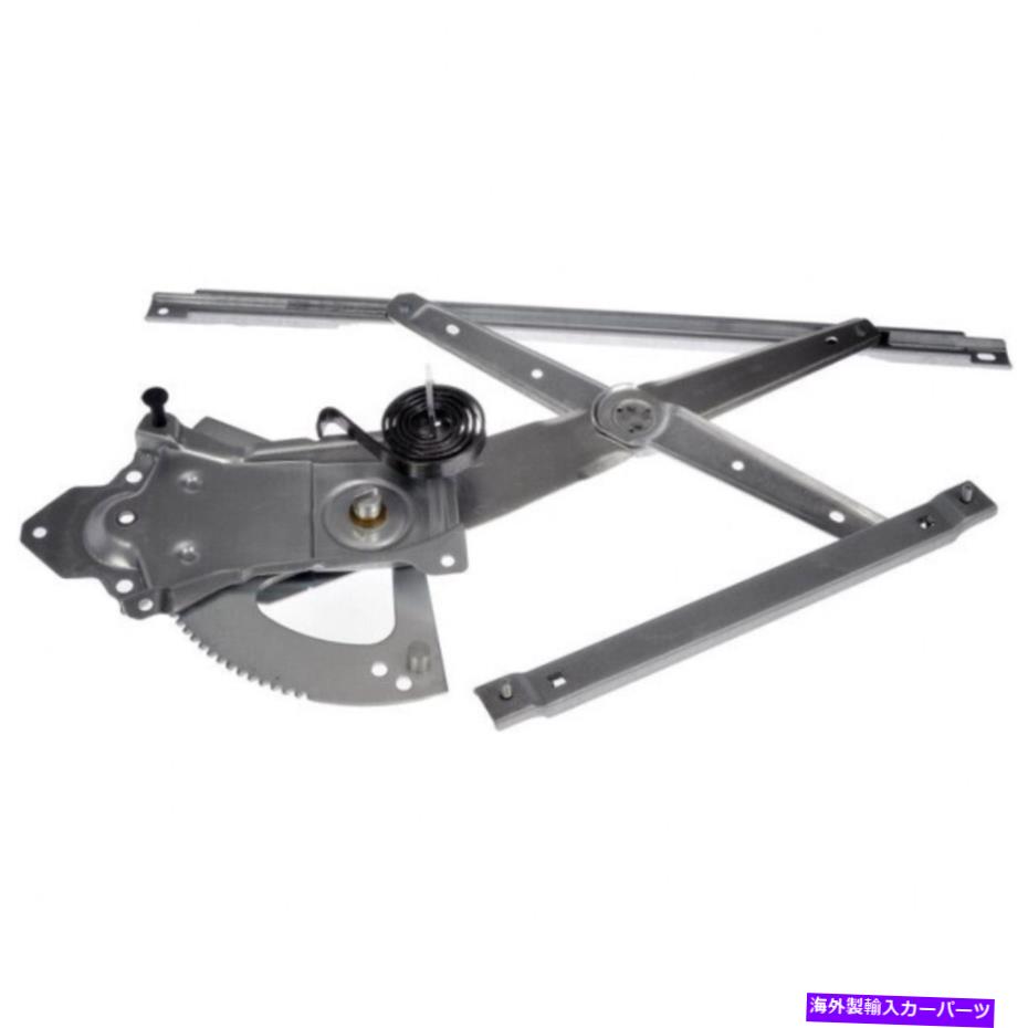 Window Regulator マツダ・ナバホ1991-1994パワーウィンドウレギュレーターの乗客側|フロント|金属 For Mazda Navajo 1991-1994 Power Window Regulator Passenger Side | Front | Metal【並行輸入品】