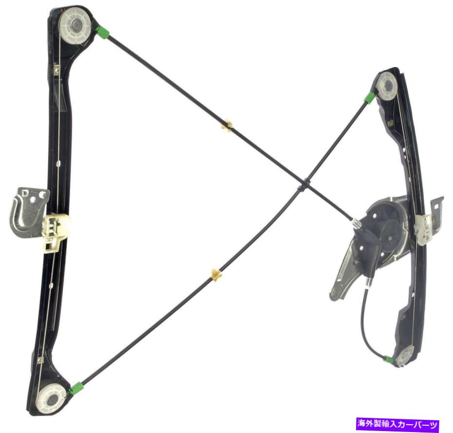 Window Regulator ウィンドウレギュレータフロント右ドーマン740-589 Window Regulator Front Right Dorman 740-589【並行輸入品】