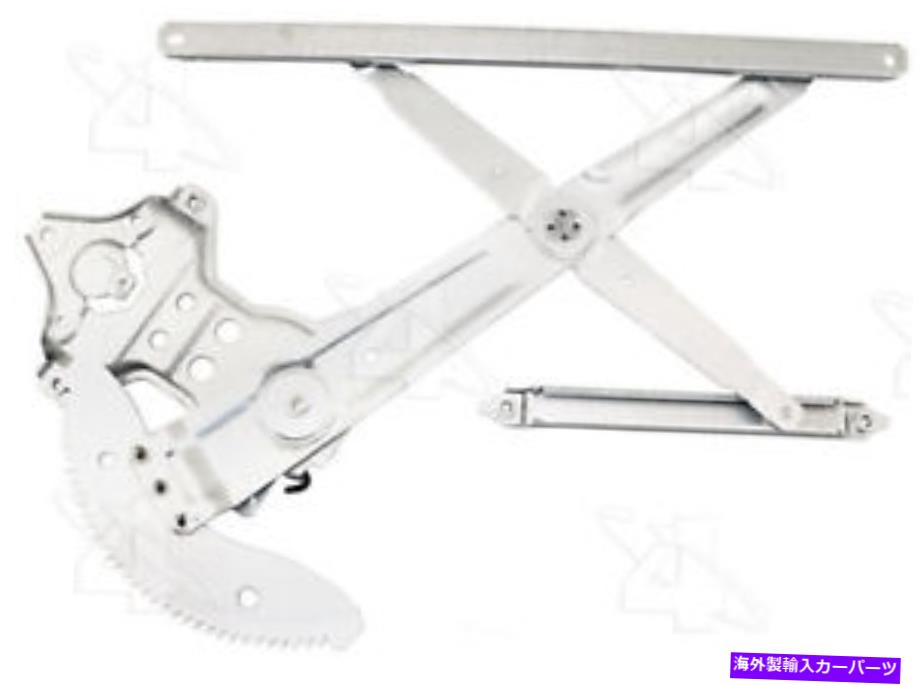 Window Regulator ＃81504 ACIウィンドウレギュレーター # 81504 ACI Window Regulator【並行輸入品】 42,543円
