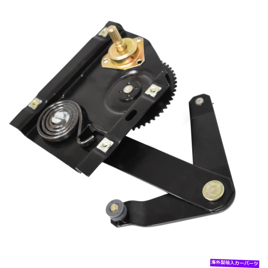 Window Regulator 65 66 67フォードマスタングクォーターウィンドウレギュレーター、右 65 66 67 Ford Mustang Quarter Window Regulator, Right【並行輸入品】